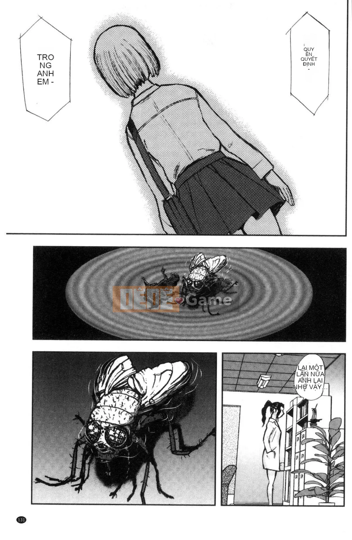 [Kazeteki Koubou][Tahiti Yamada] Dusk Girl Sex Dusk Girl Sex