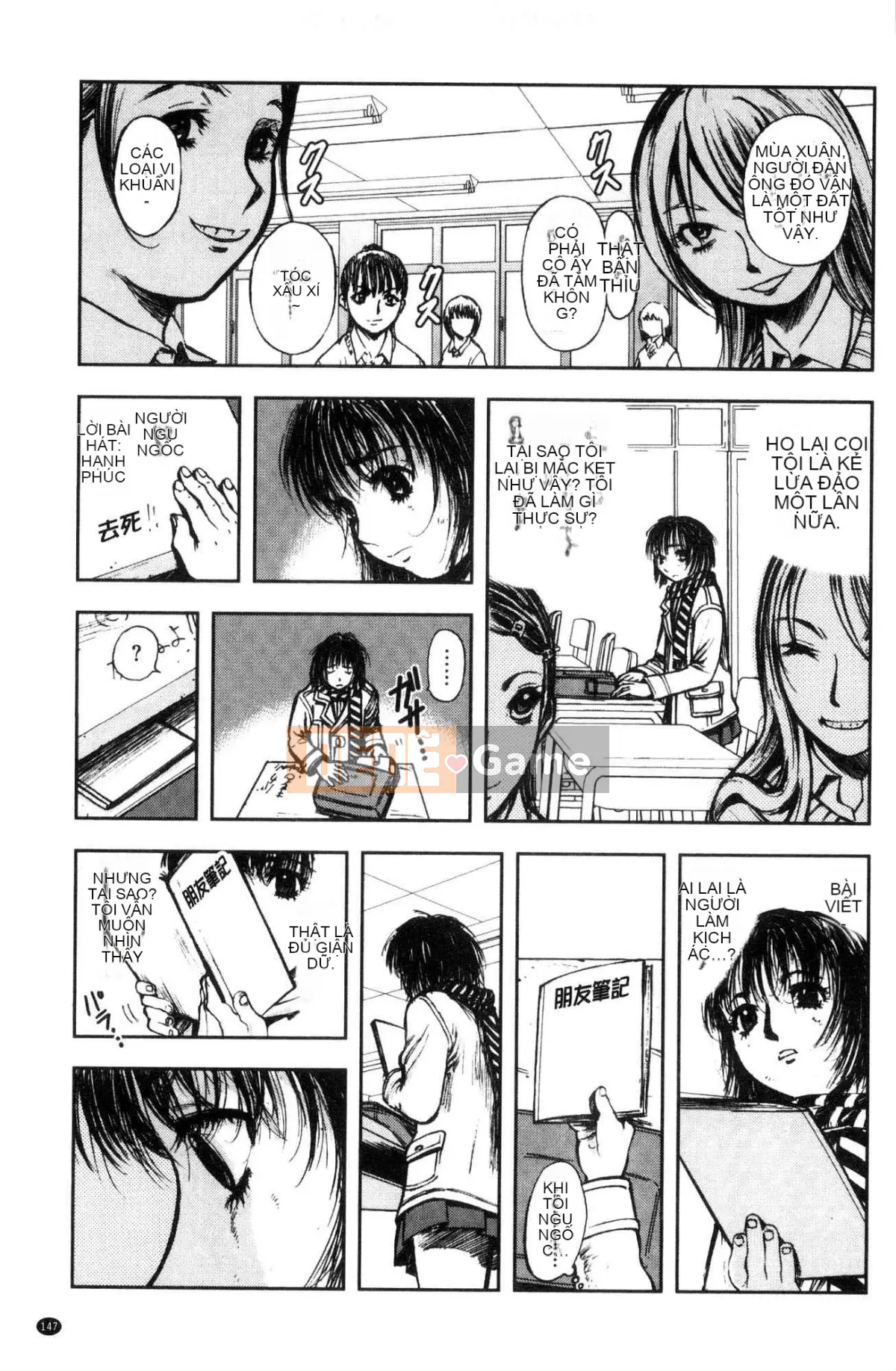 [Kazeteki Koubou][Tahiti Yamada] Dusk Girl Sex Dusk Girl Sex