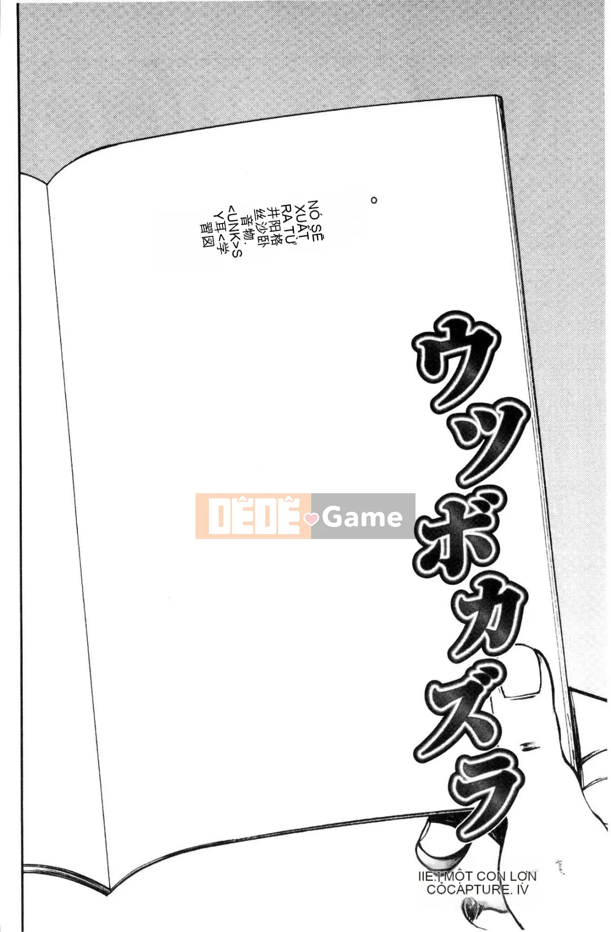 [Kazeteki Koubou][Tahiti Yamada] Dusk Girl Sex Dusk Girl Sex