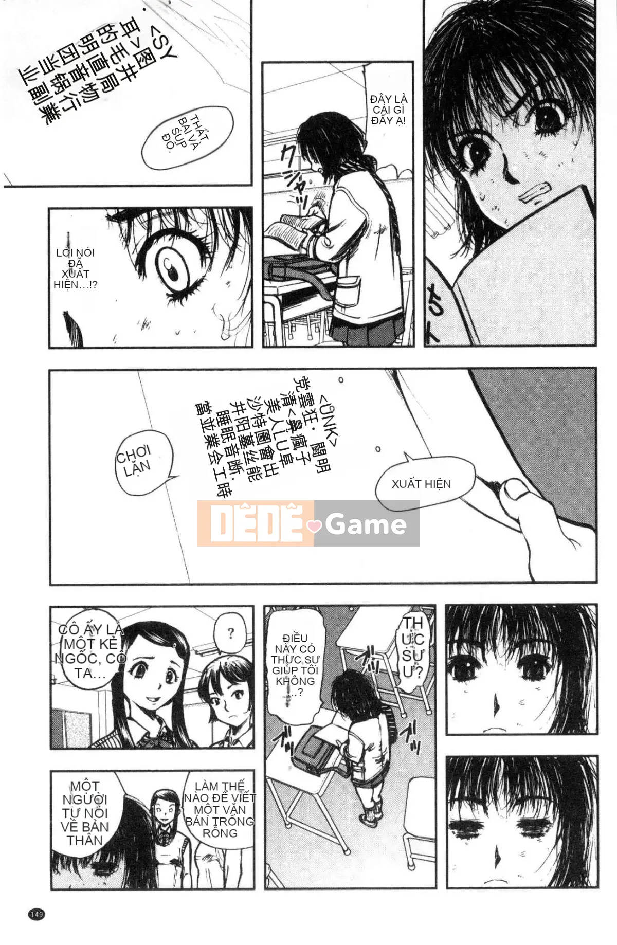 [Kazeteki Koubou][Tahiti Yamada] Dusk Girl Sex Dusk Girl Sex