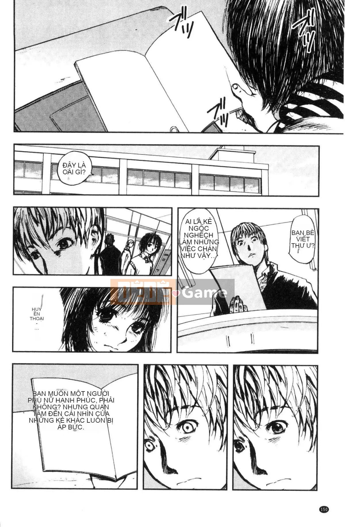 [Kazeteki Koubou][Tahiti Yamada] Dusk Girl Sex Dusk Girl Sex