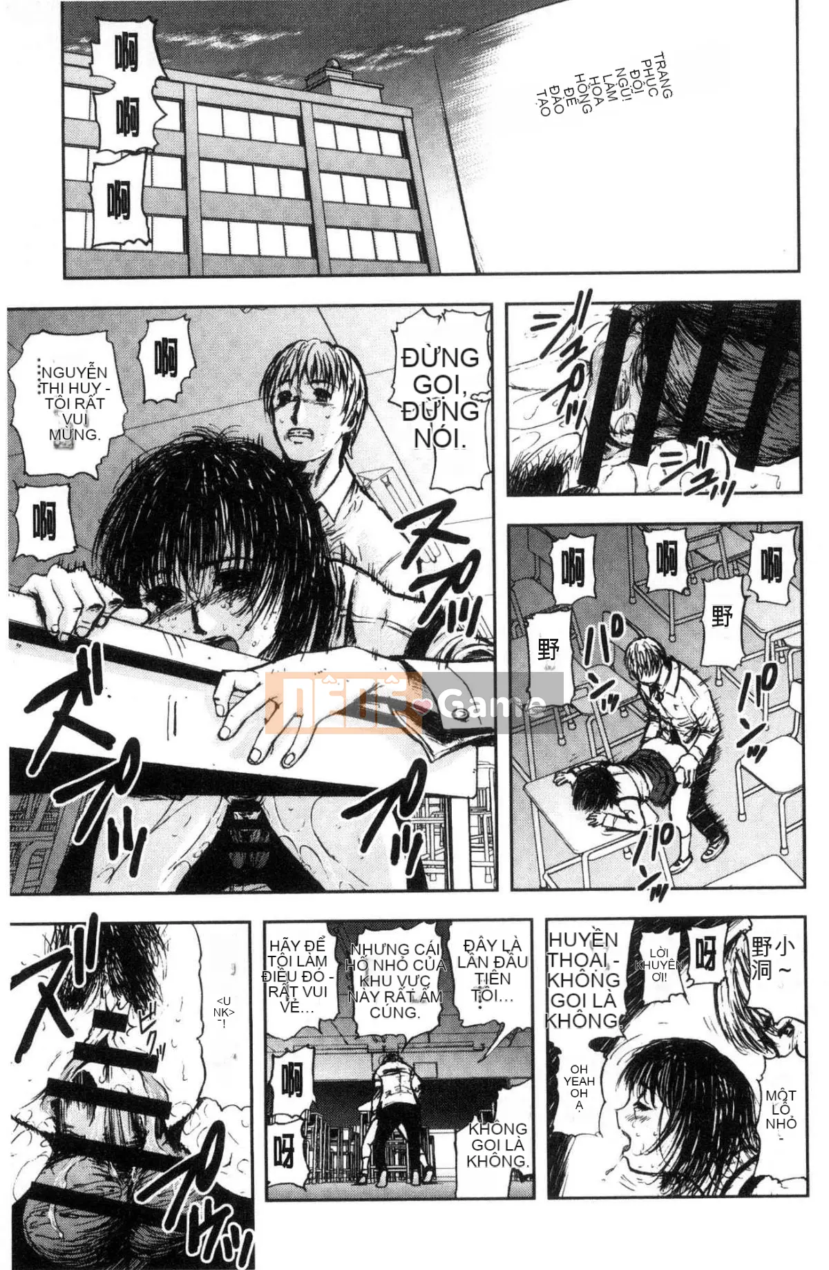 [Kazeteki Koubou][Tahiti Yamada] Dusk Girl Sex Dusk Girl Sex