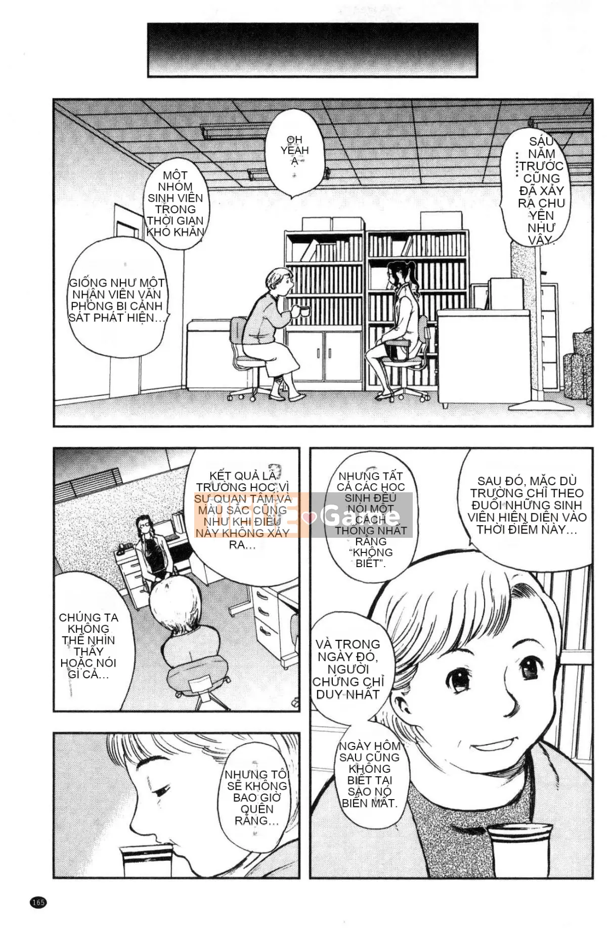 [Kazeteki Koubou][Tahiti Yamada] Dusk Girl Sex Dusk Girl Sex