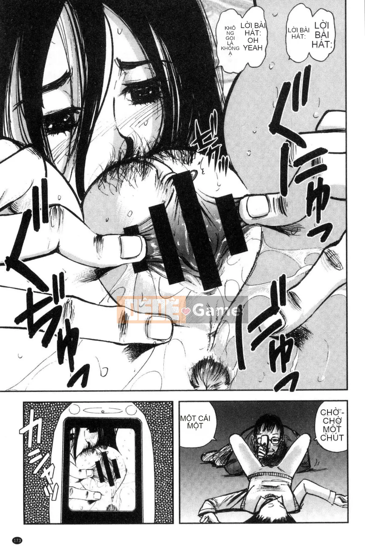 [Kazeteki Koubou][Tahiti Yamada] Dusk Girl Sex Dusk Girl Sex