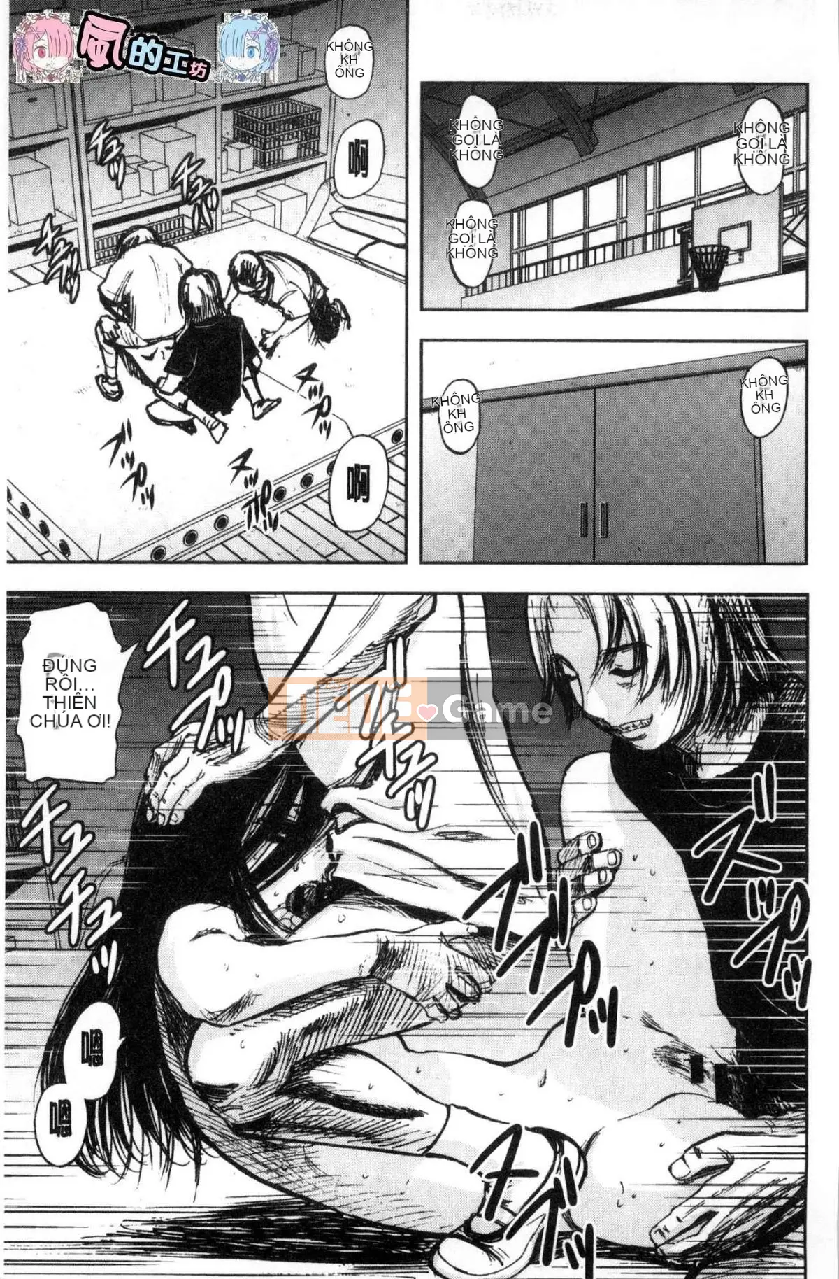 [Kazeteki Koubou][Tahiti Yamada] Dusk Girl Sex Dusk Girl Sex