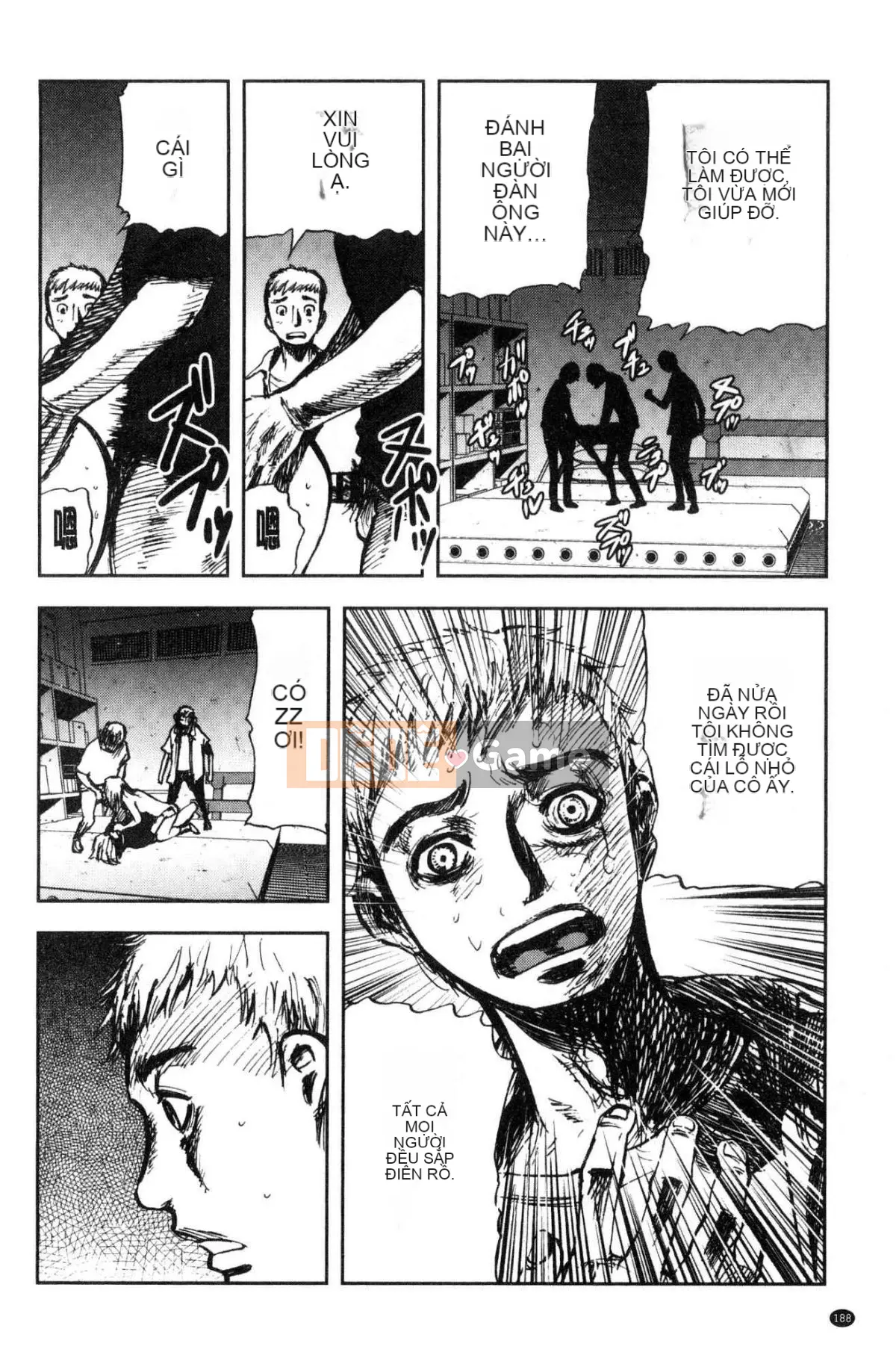 [Kazeteki Koubou][Tahiti Yamada] Dusk Girl Sex Dusk Girl Sex