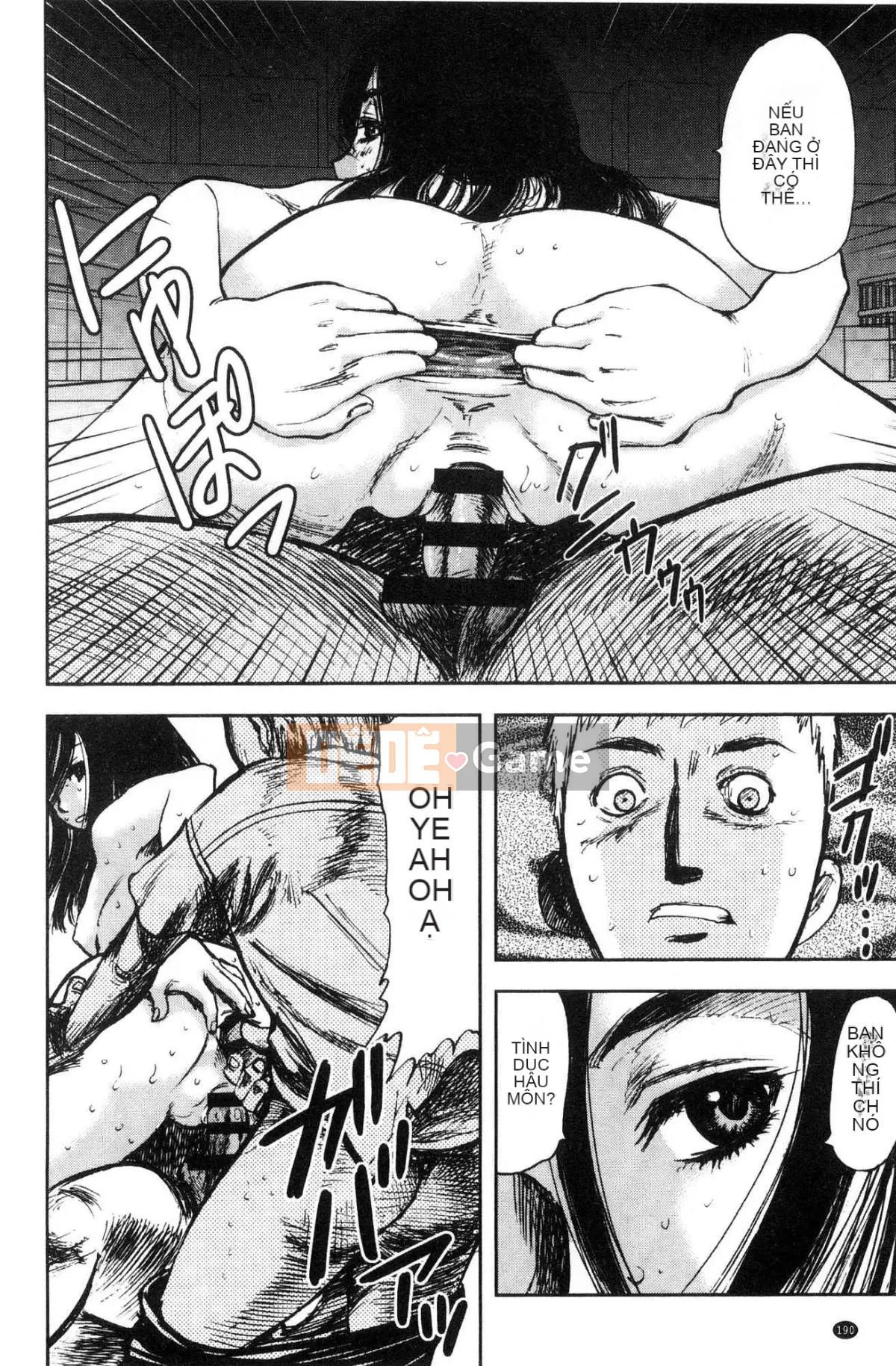 [Kazeteki Koubou][Tahiti Yamada] Dusk Girl Sex Dusk Girl Sex