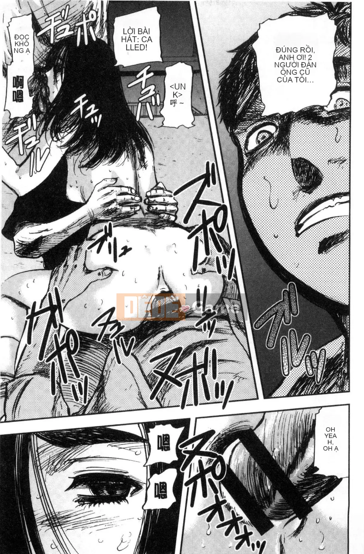 [Kazeteki Koubou][Tahiti Yamada] Dusk Girl Sex Dusk Girl Sex