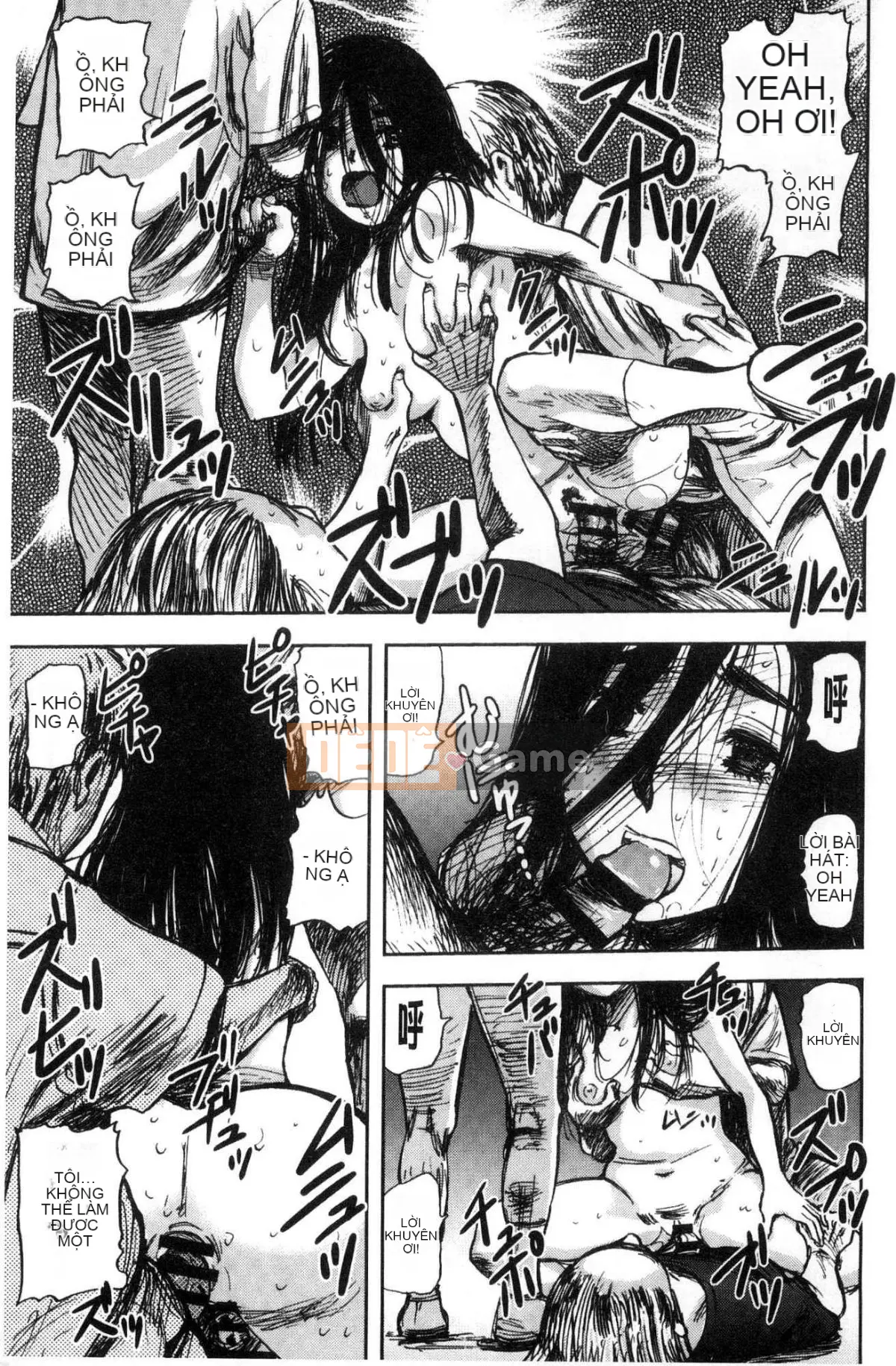 [Kazeteki Koubou][Tahiti Yamada] Dusk Girl Sex Dusk Girl Sex