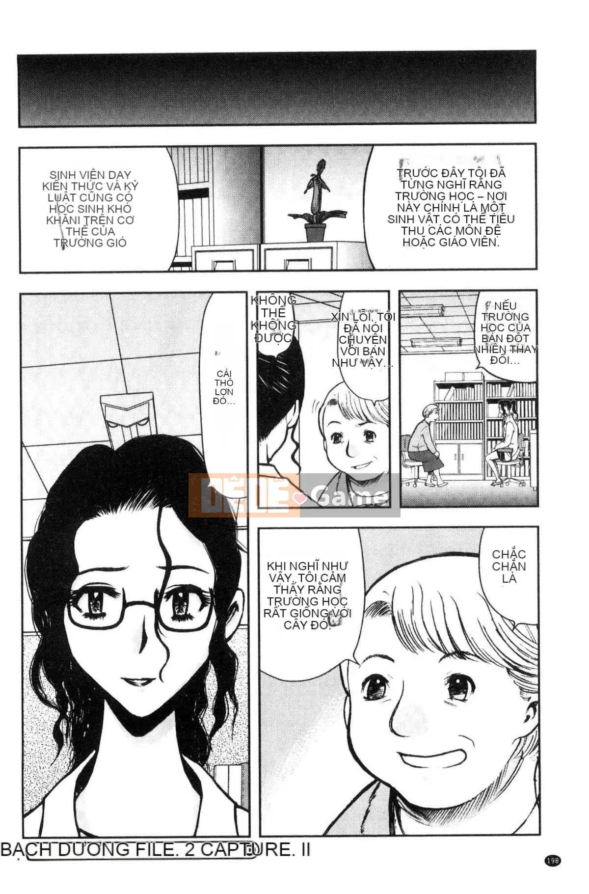 [Kazeteki Koubou][Tahiti Yamada] Dusk Girl Sex Dusk Girl Sex