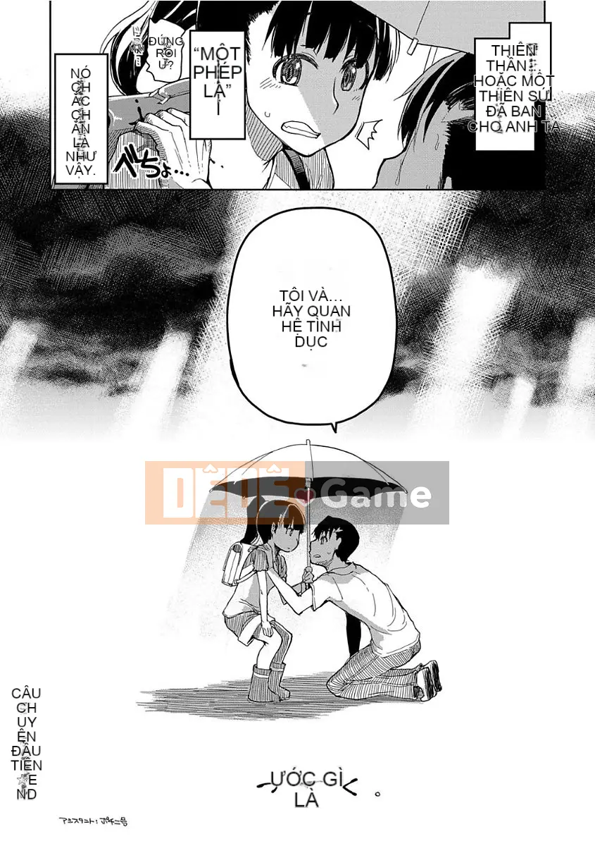 [Ryo] Kizumono Otome [Kỹ thuật số]