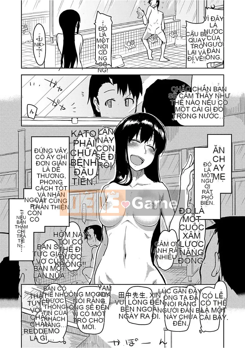 [Ryo] Kizumono Otome [Kỹ thuật số]