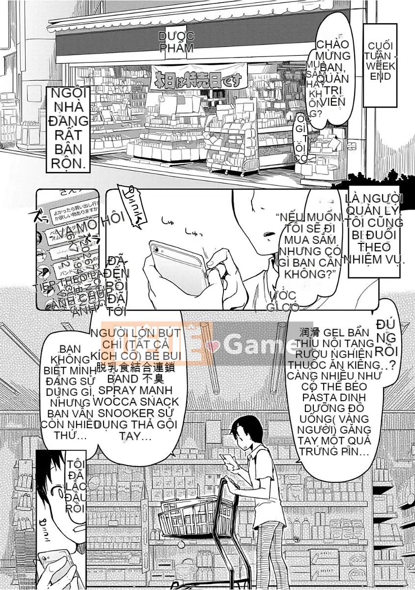 [Ryo] Kizumono Otome [Kỹ thuật số]