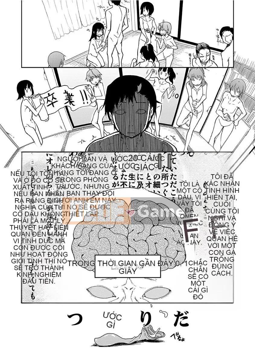 [Ryo] Kizumono Otome [Kỹ thuật số]