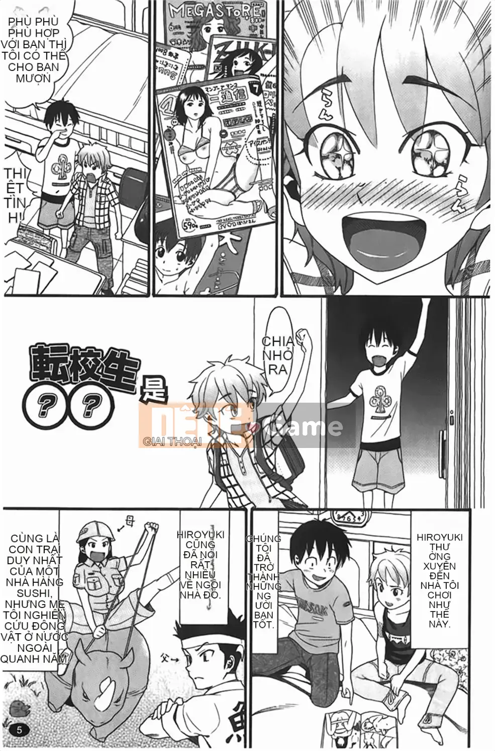 [Hatch] Tướng quân