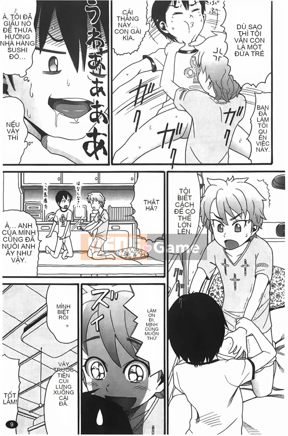 [Hatch] Tướng quân