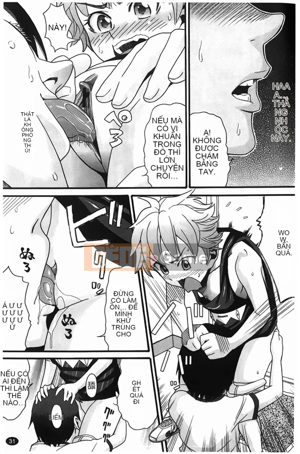 [Hatch] Tướng quân