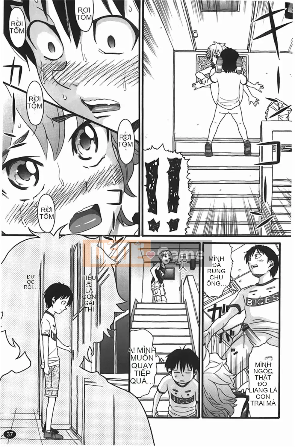 [Hatch] Tướng quân