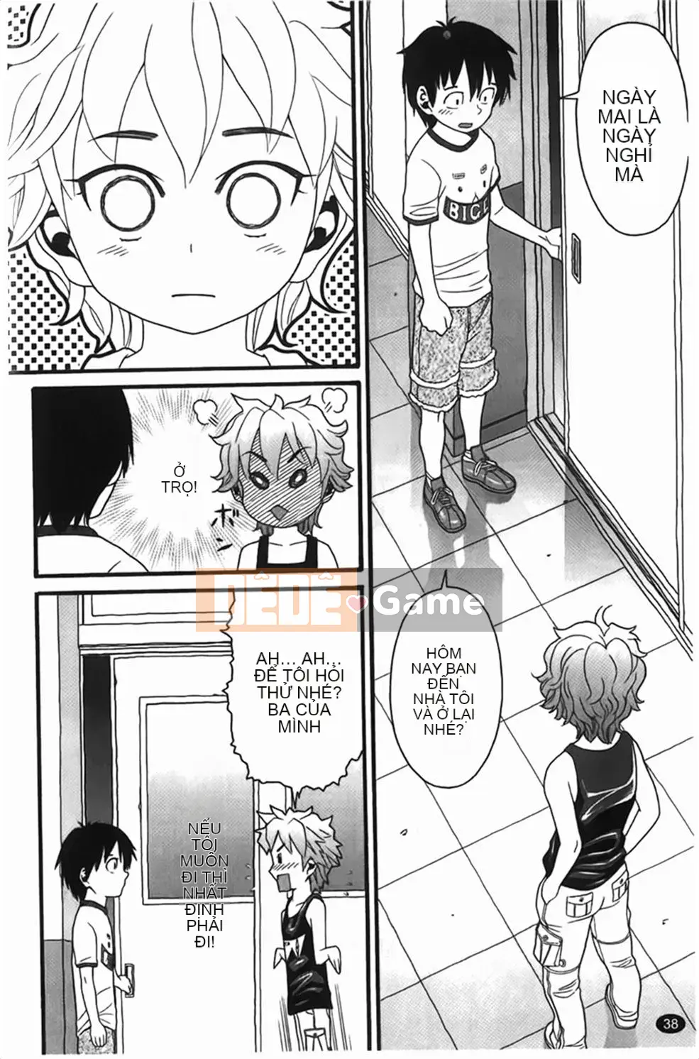 [Hatch] Tướng quân