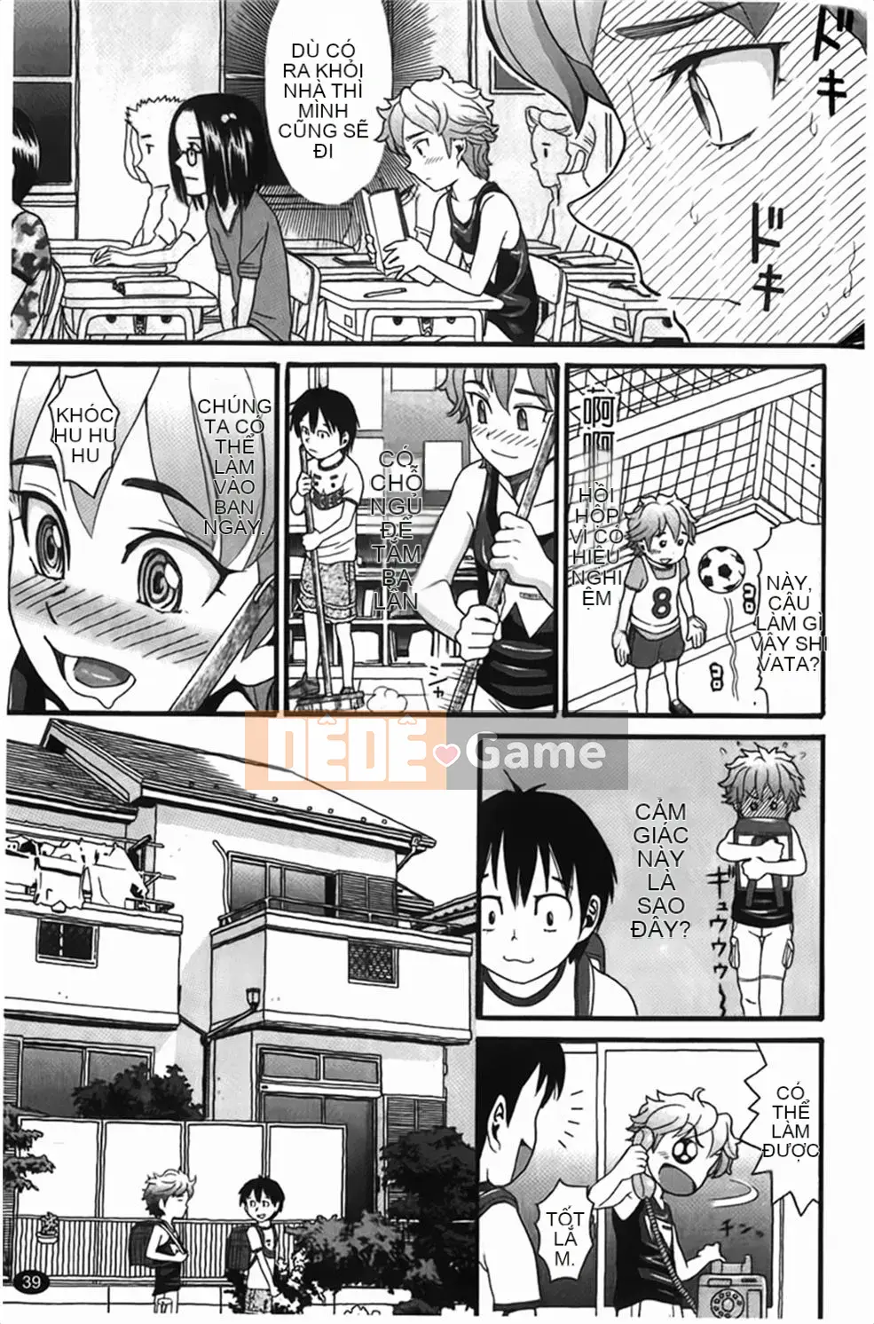 [Hatch] Tướng quân