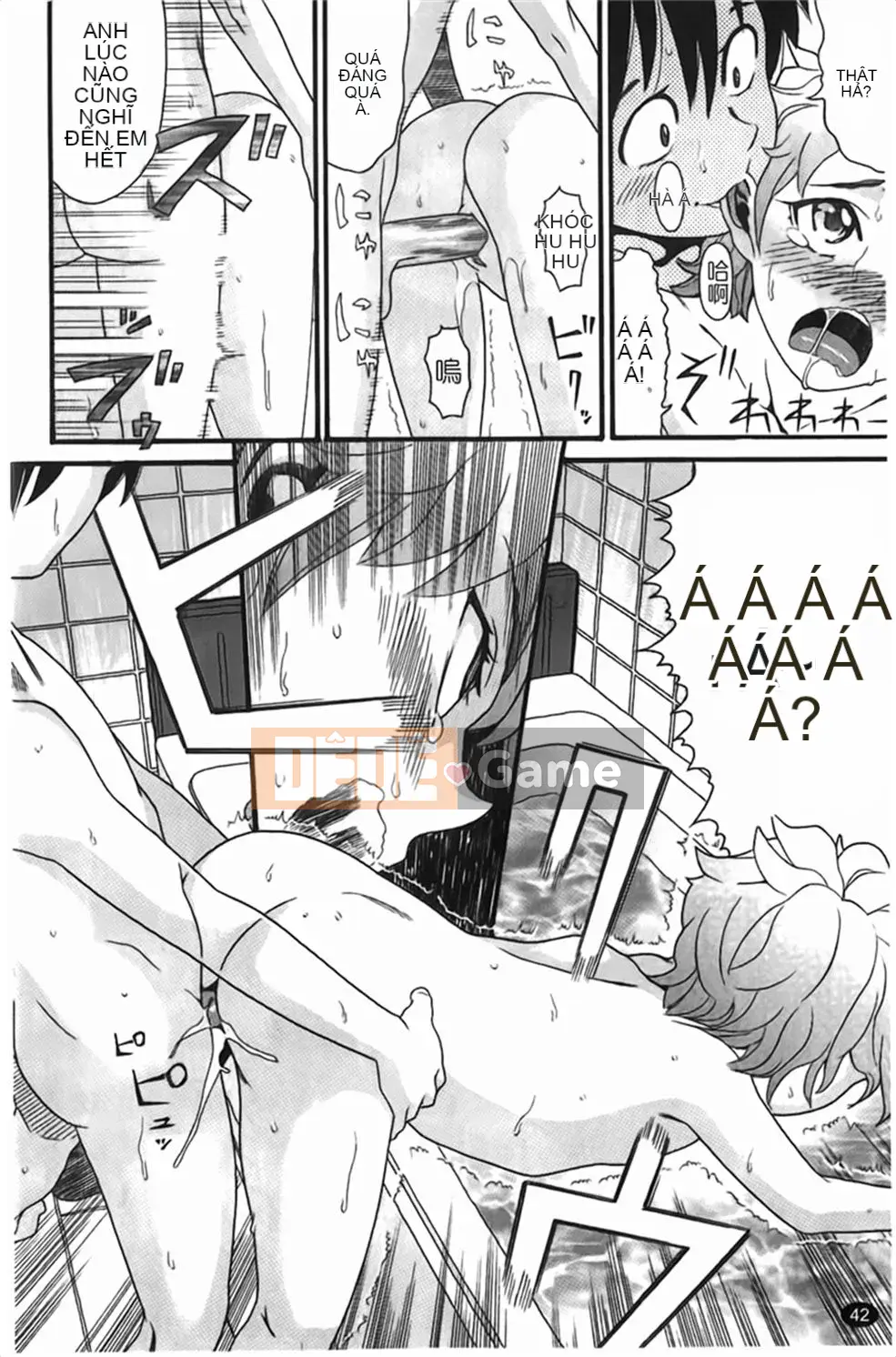 [Hatch] Tướng quân