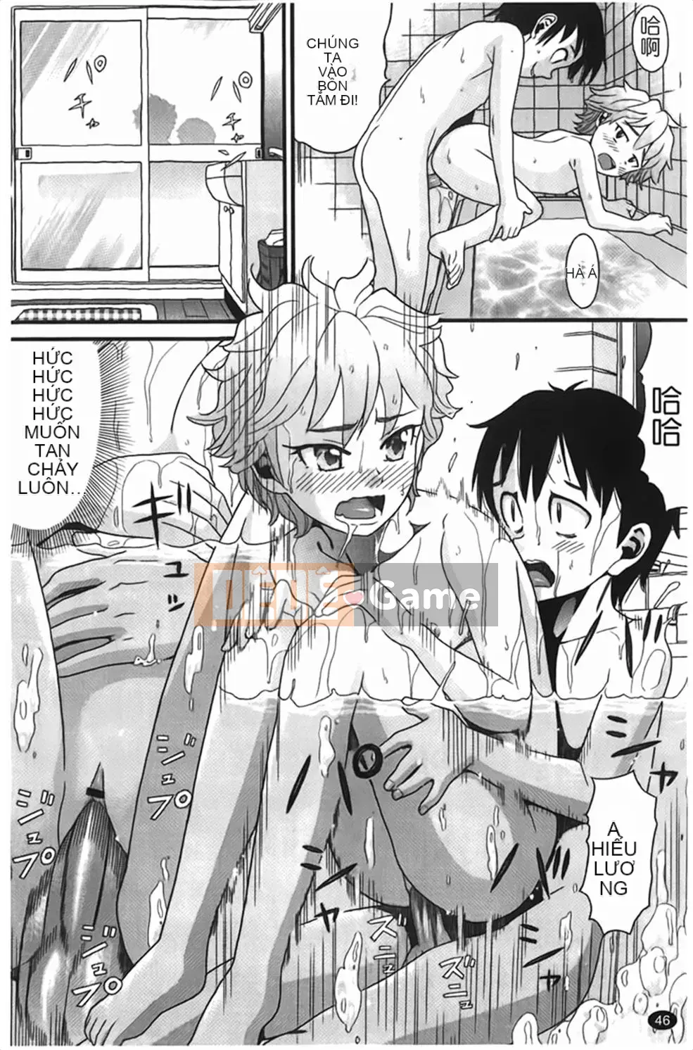 [Hatch] Tướng quân