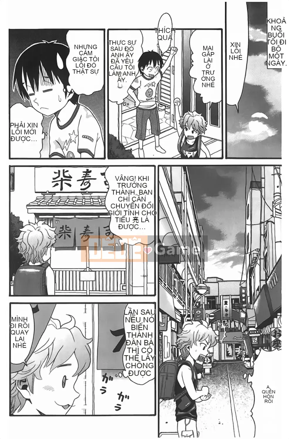 [Hatch] Tướng quân