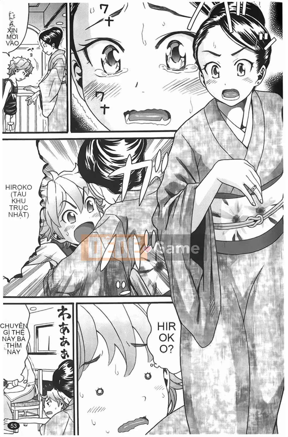 [Hatch] Tướng quân