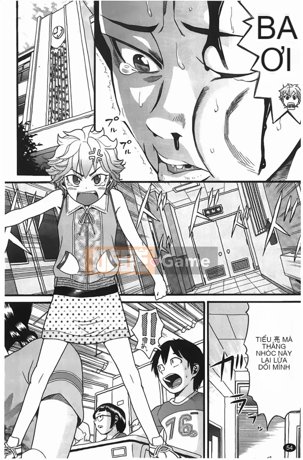 [Hatch] Tướng quân