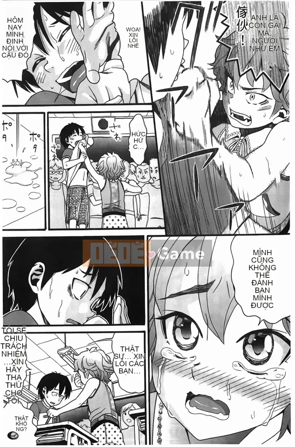 [Hatch] Tướng quân