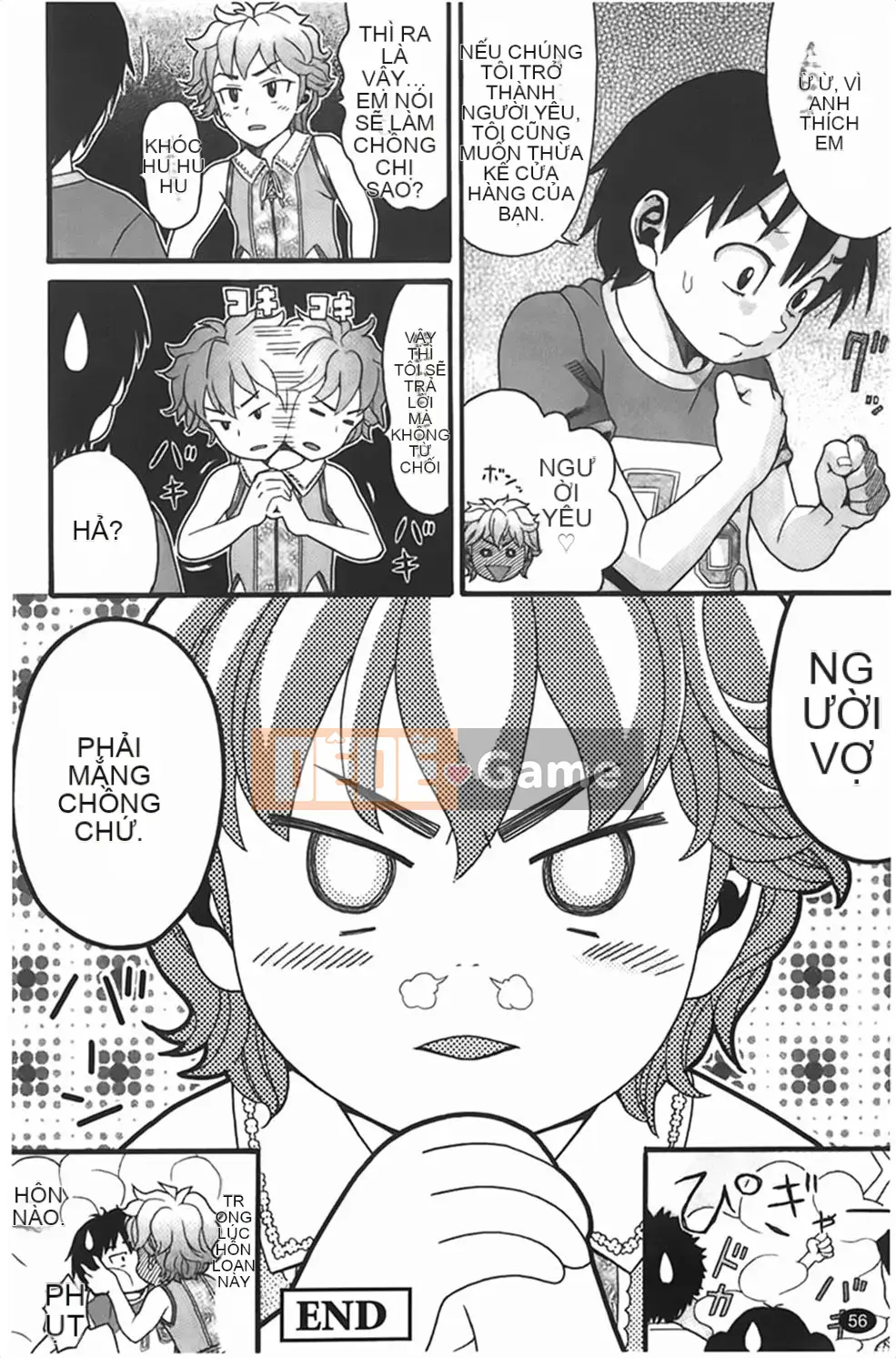 [Hatch] Tướng quân