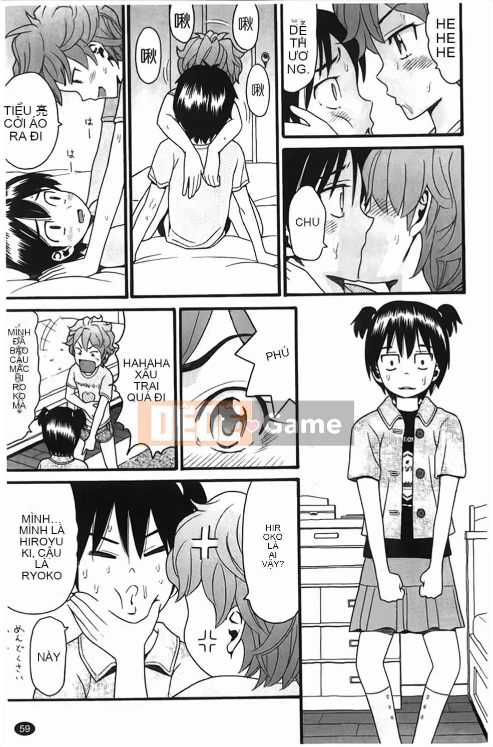 [Hatch] Tướng quân