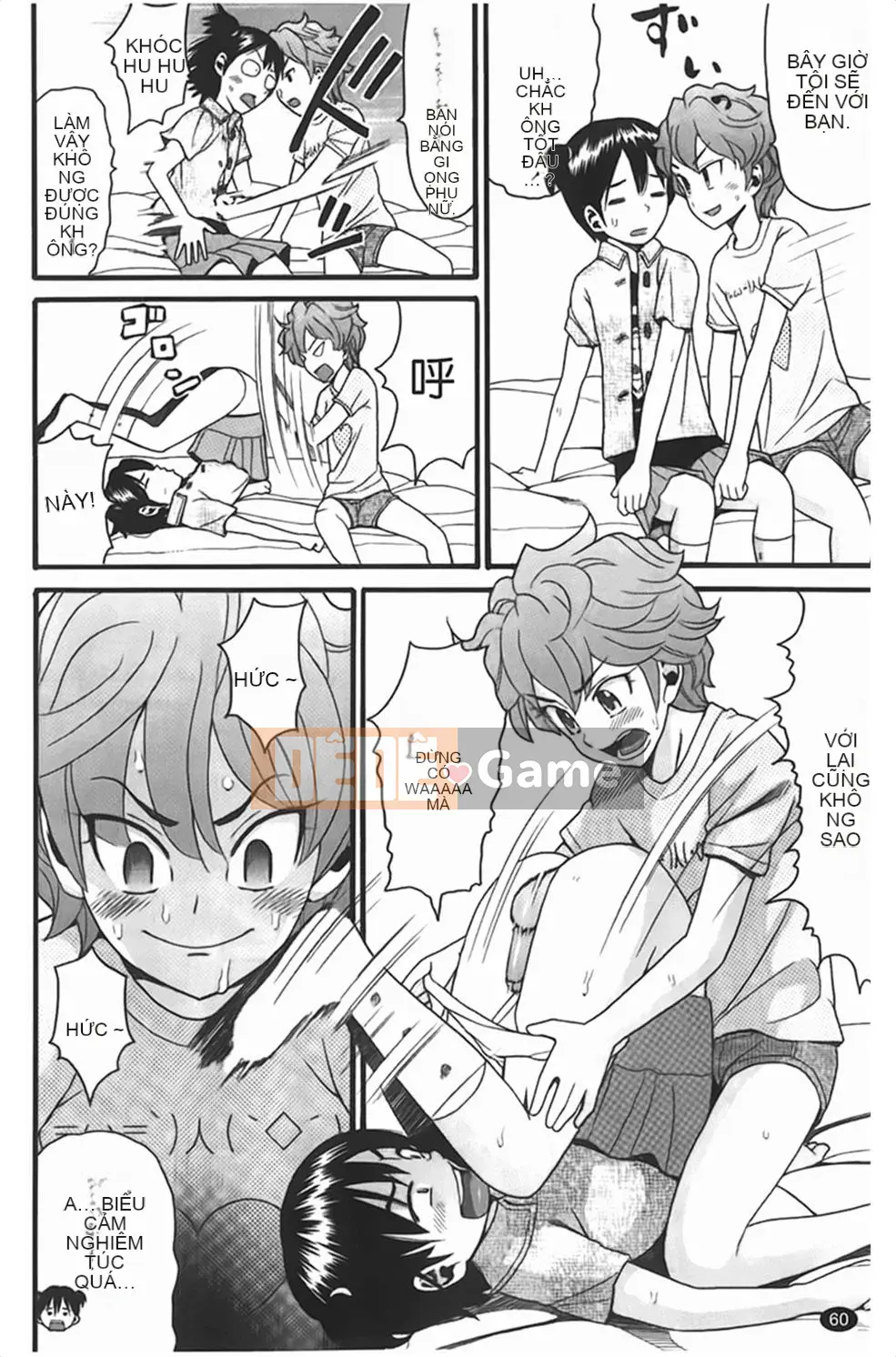 [Hatch] Tướng quân