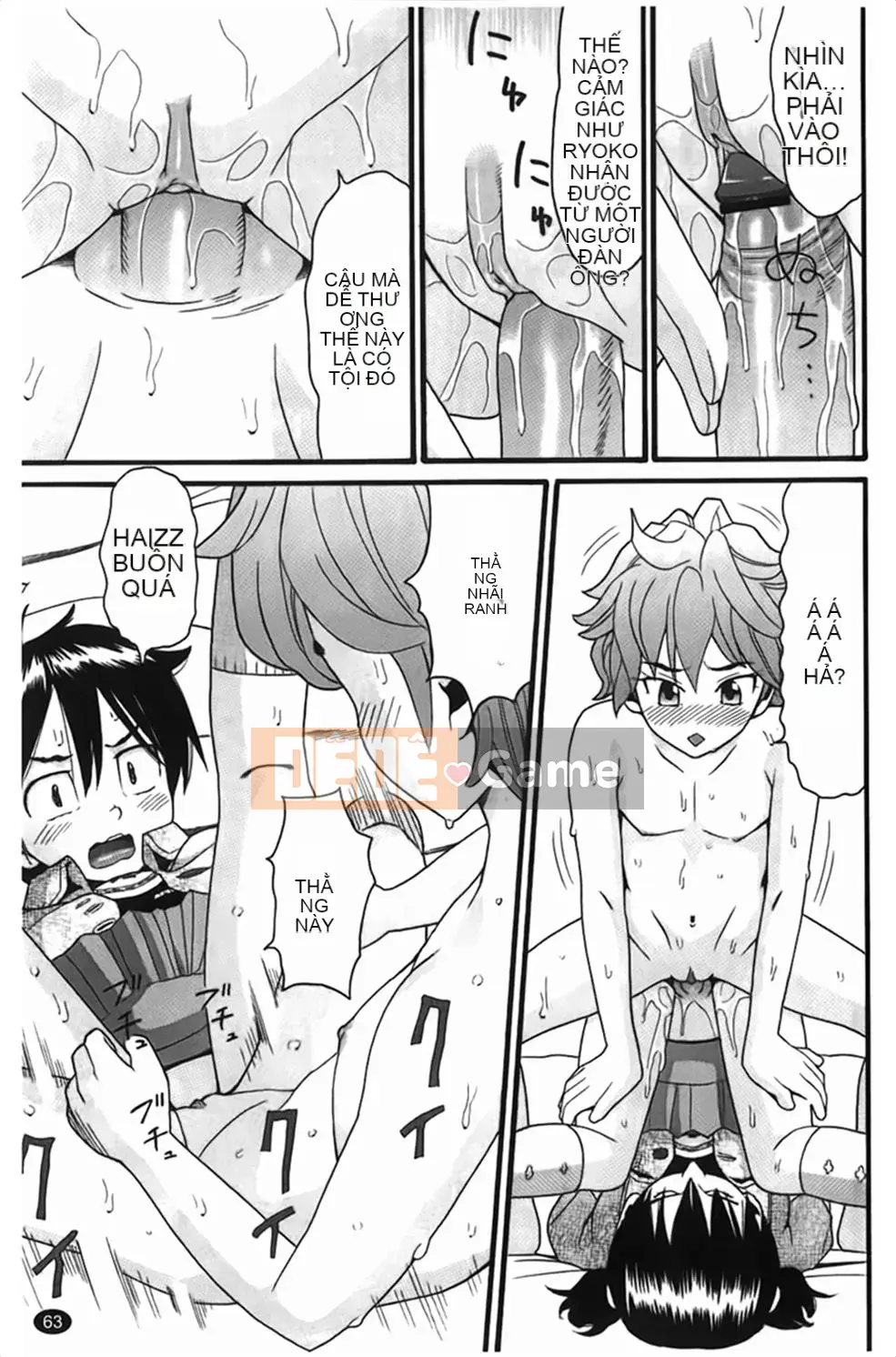 [Hatch] Tướng quân