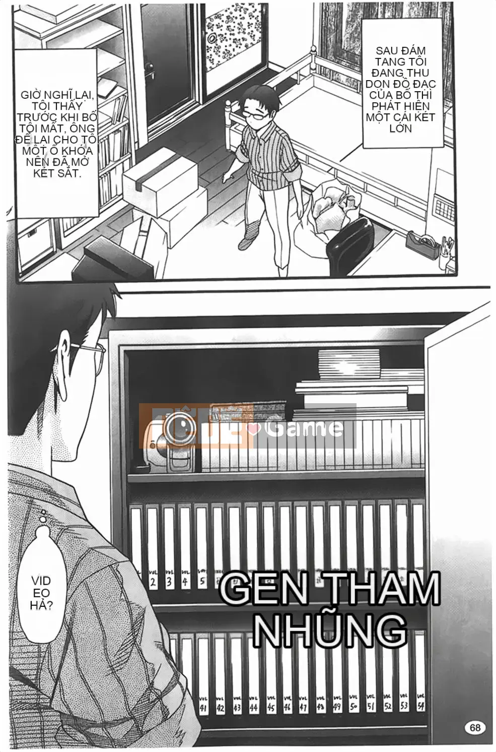 [Hatch] Tướng quân