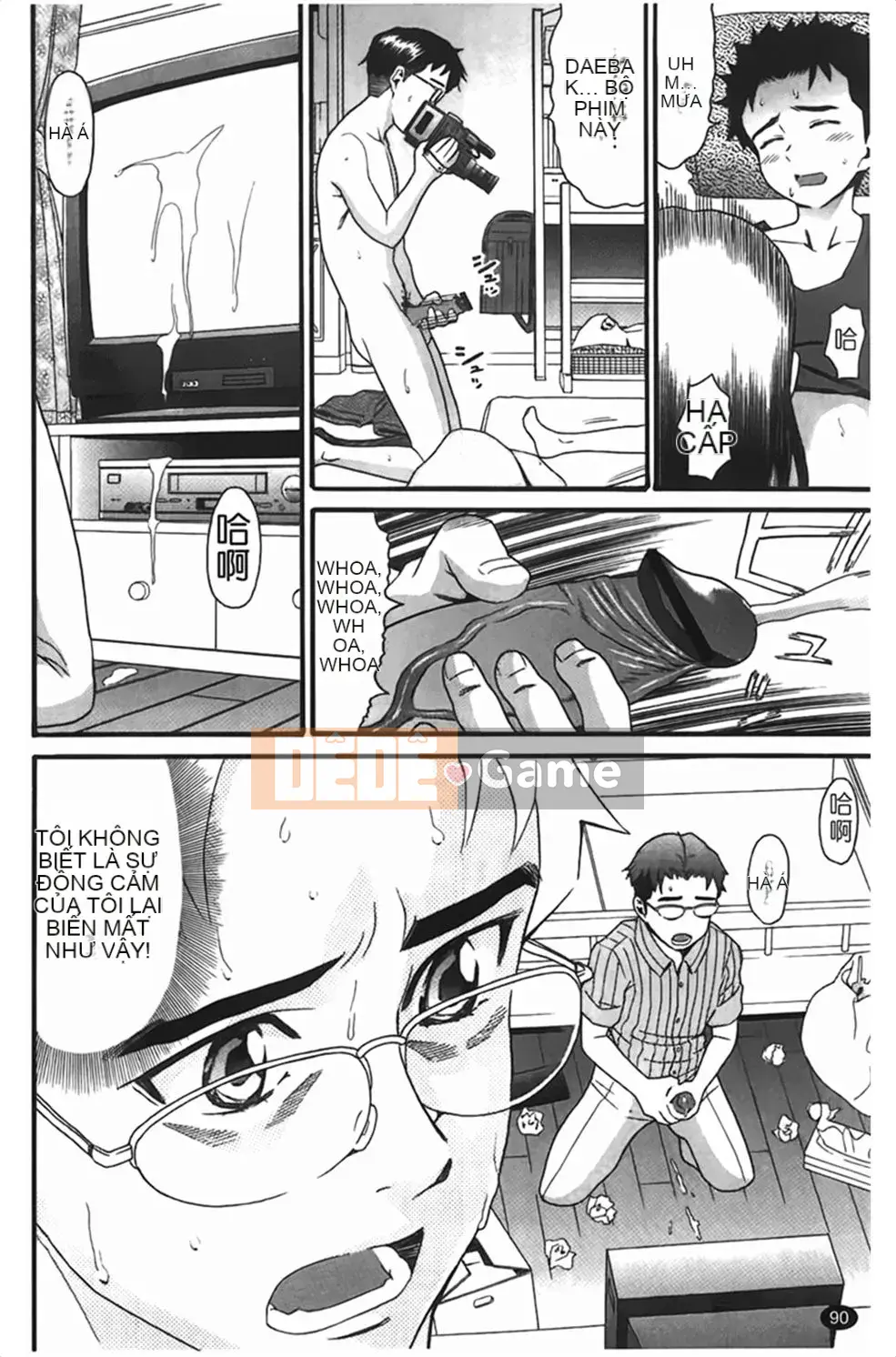 [Hatch] Tướng quân