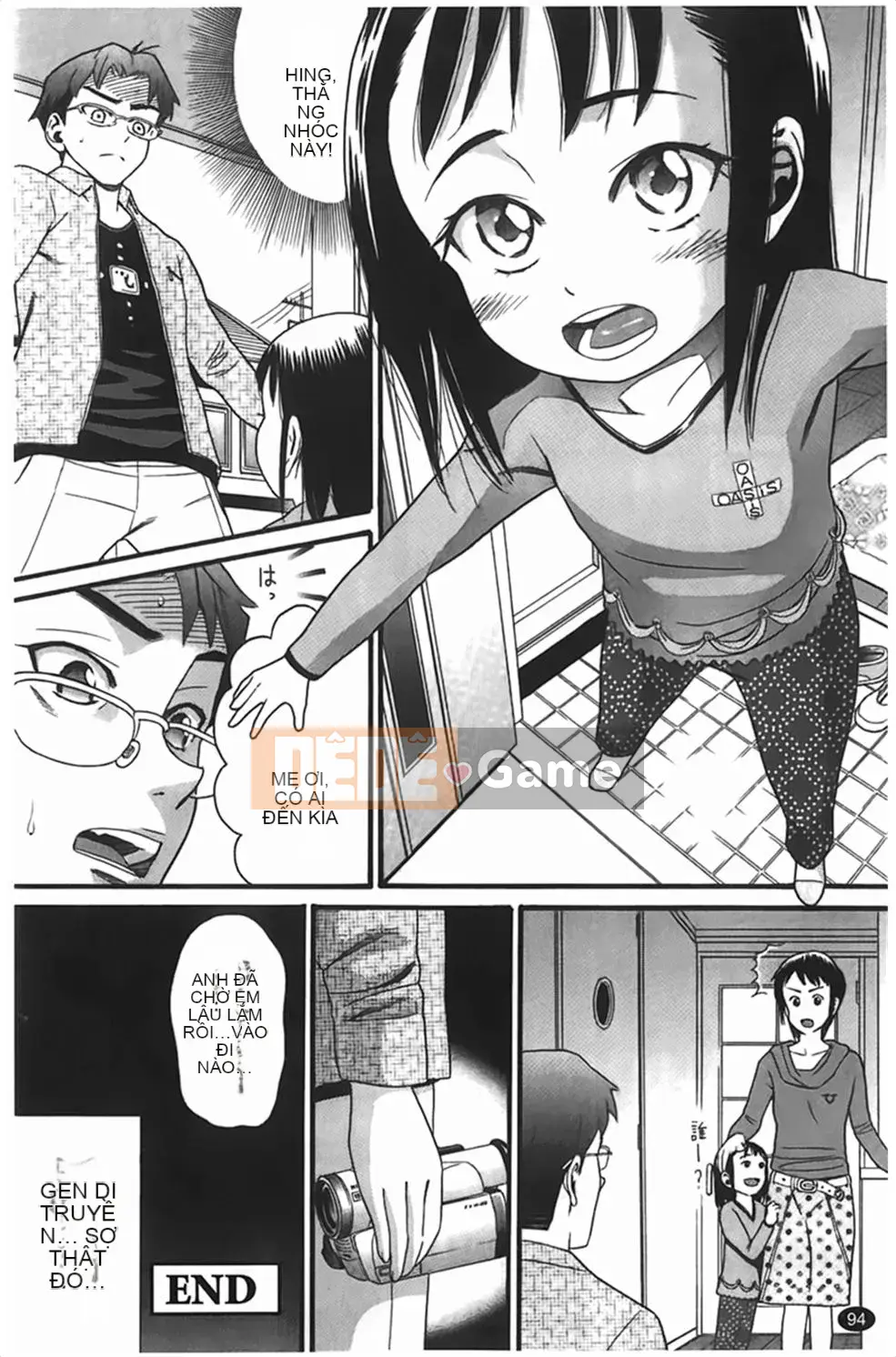 [Hatch] Tướng quân