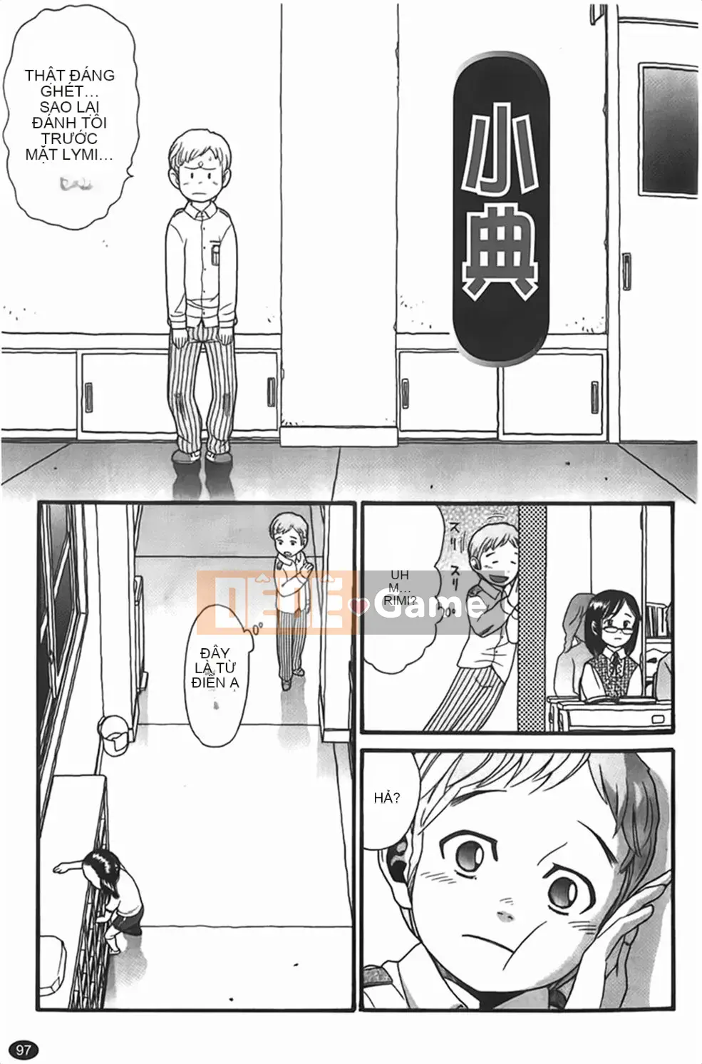 [Hatch] Tướng quân