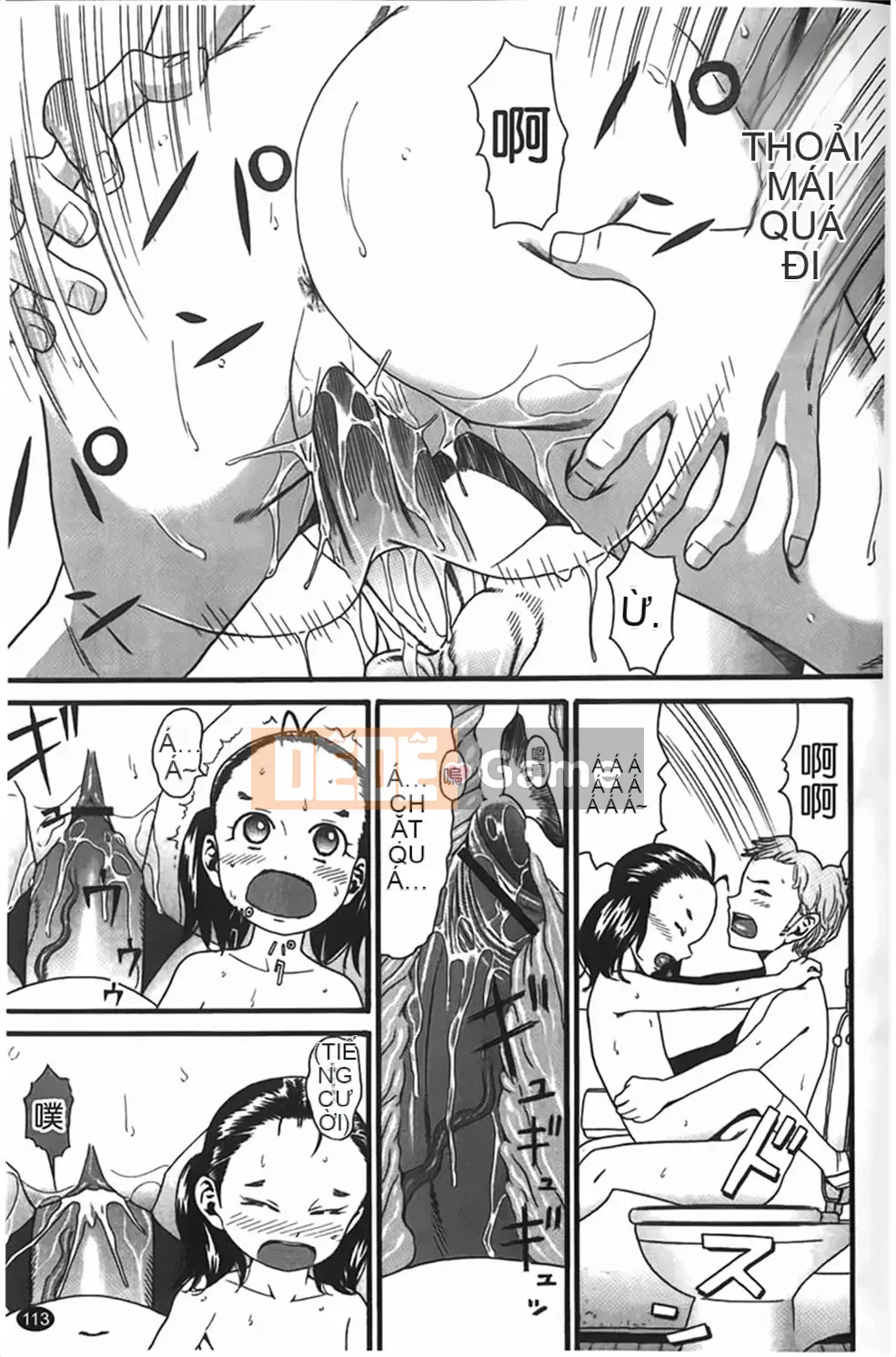 [Hatch] Tướng quân