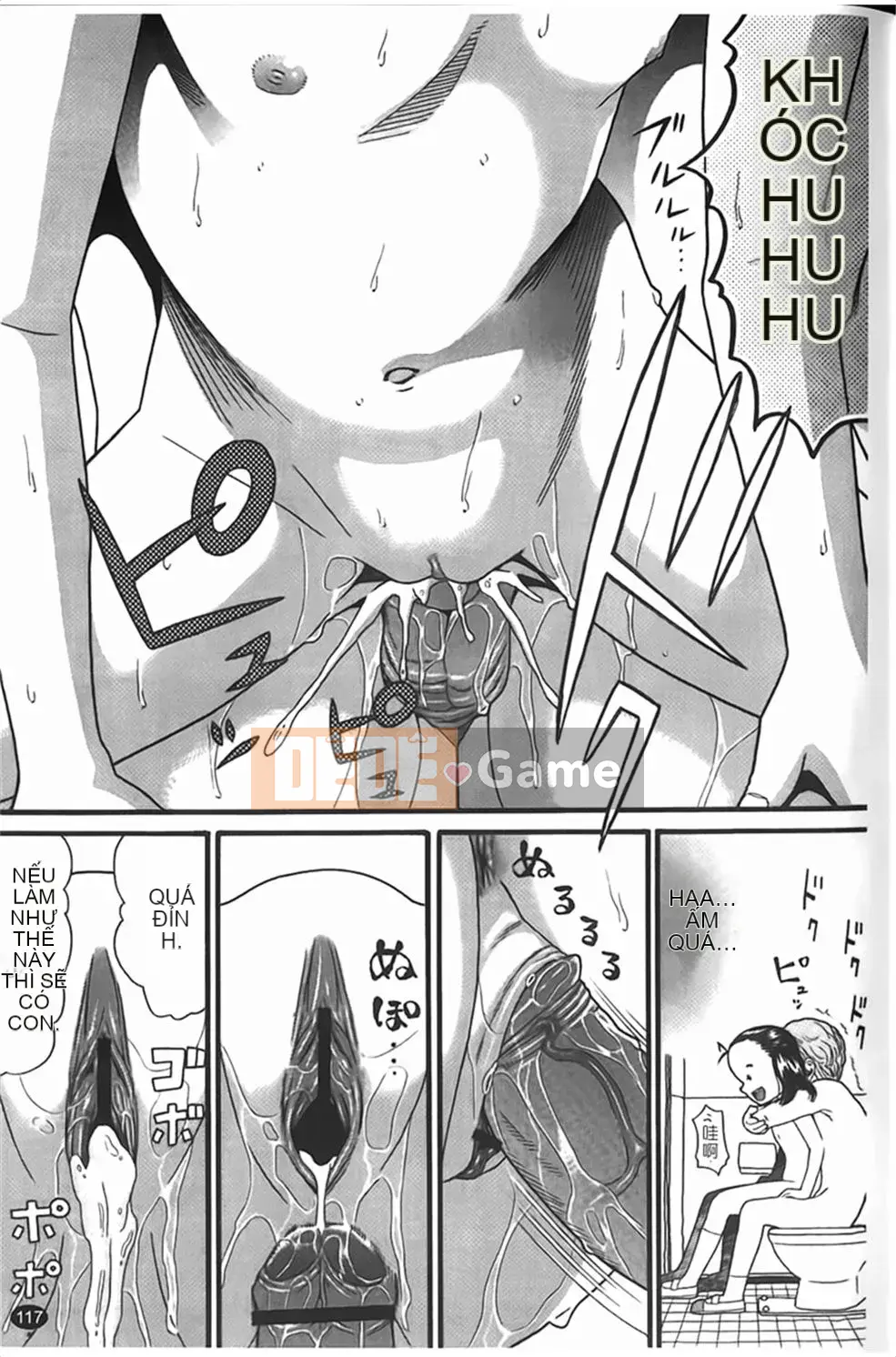 [Hatch] Tướng quân