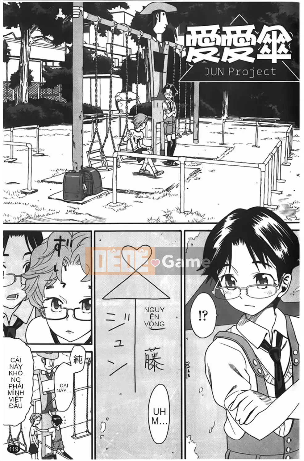 [Hatch] Tướng quân