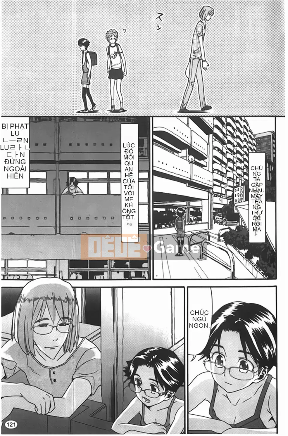 [Hatch] Tướng quân