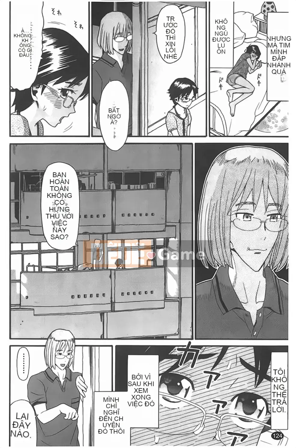 [Hatch] Tướng quân