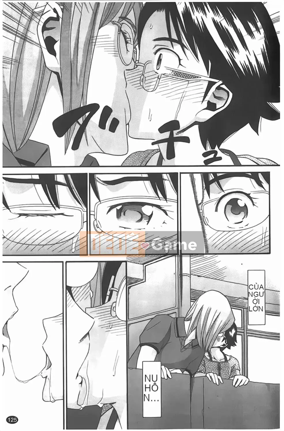 [Hatch] Tướng quân