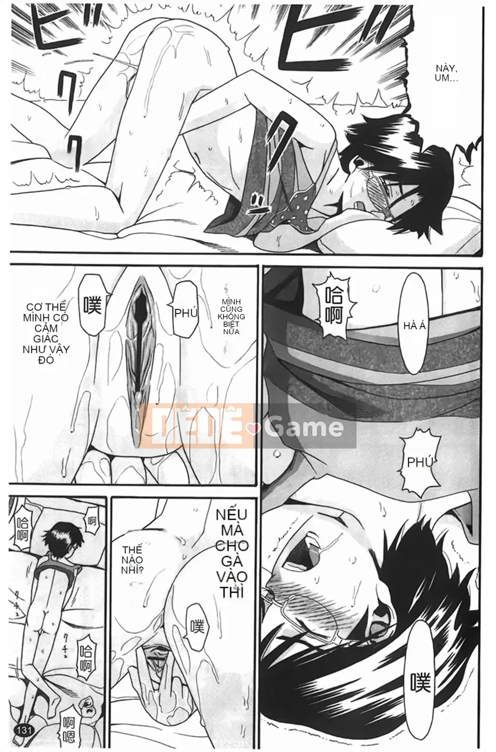 [Hatch] Tướng quân