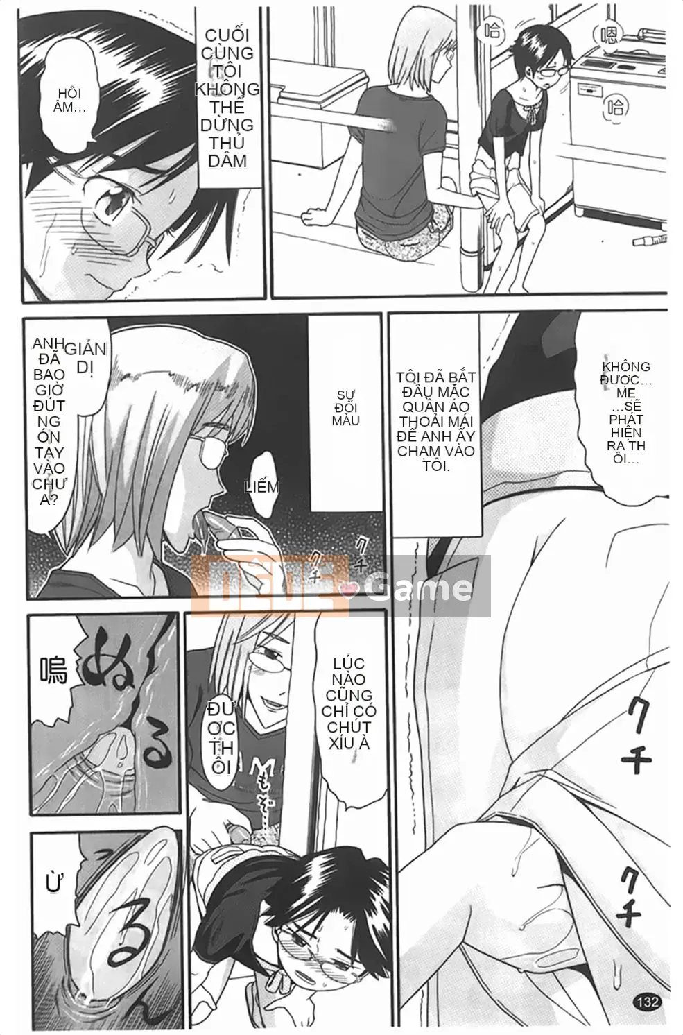 [Hatch] Tướng quân