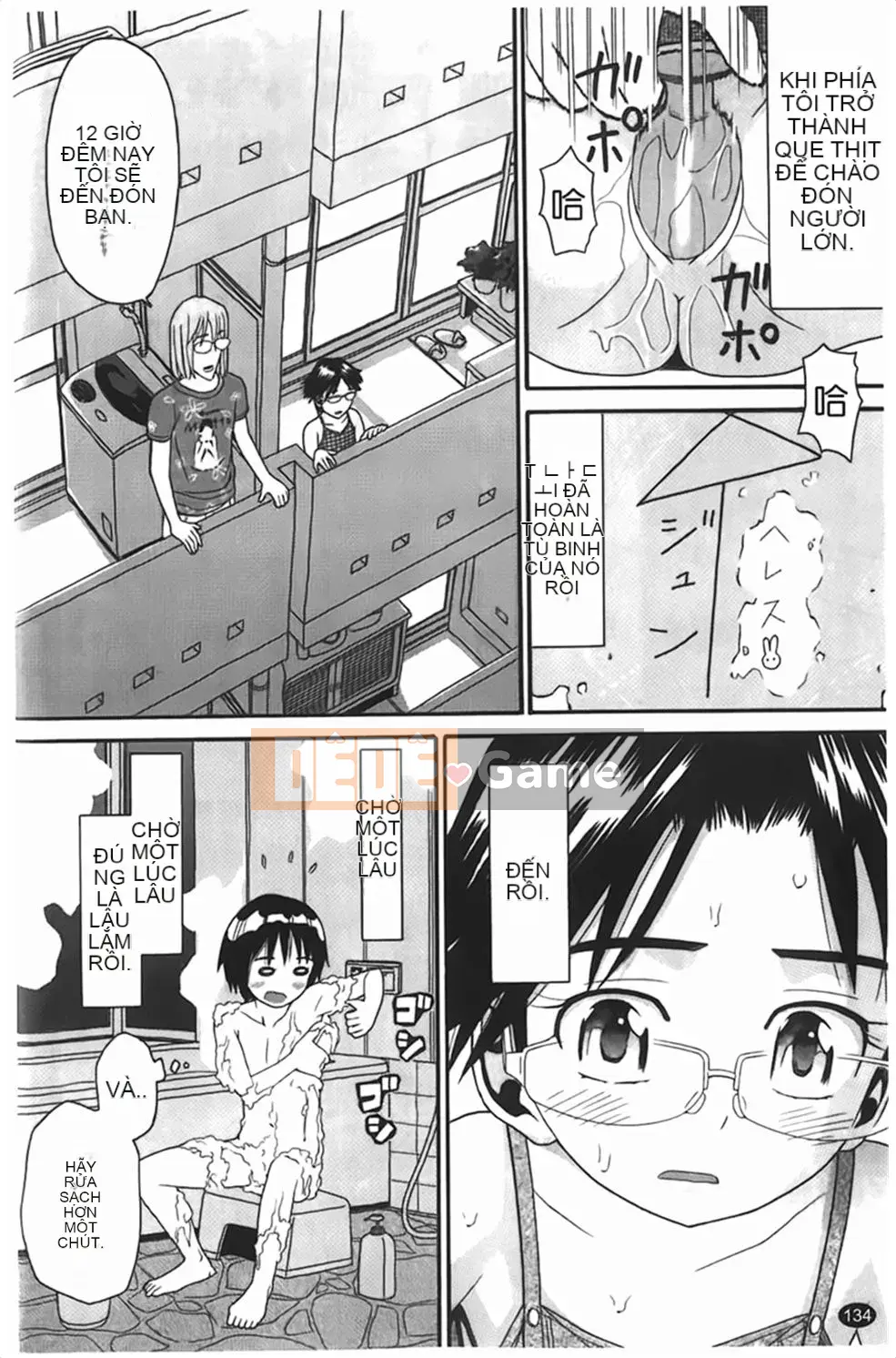 [Hatch] Tướng quân