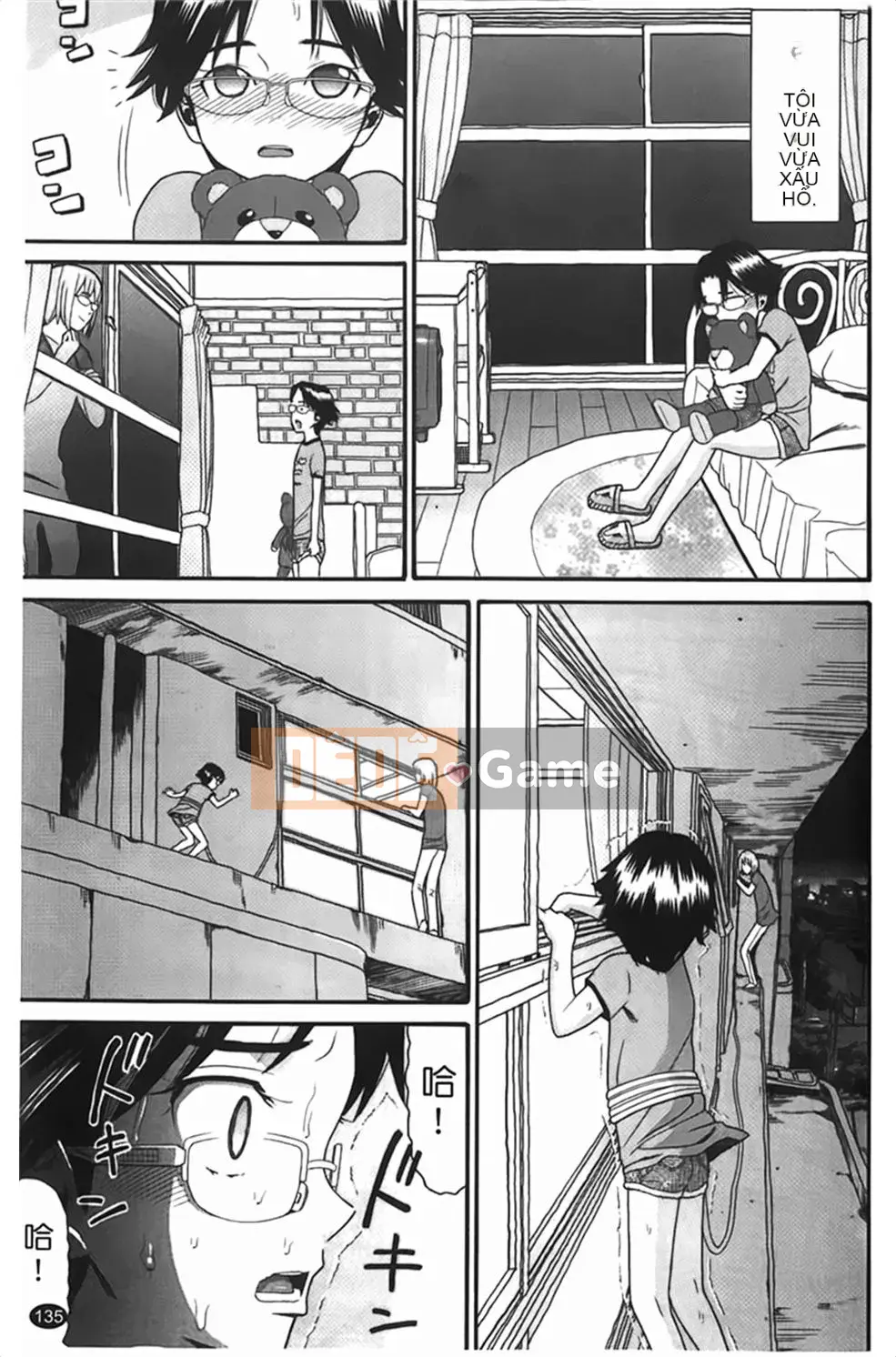 [Hatch] Tướng quân