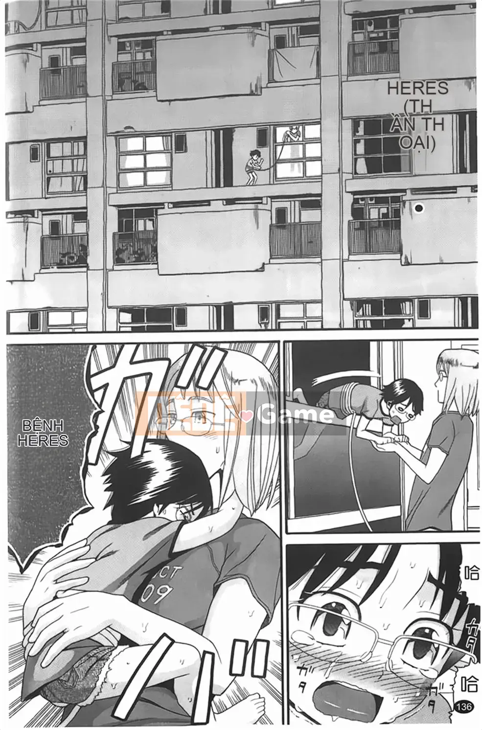 [Hatch] Tướng quân