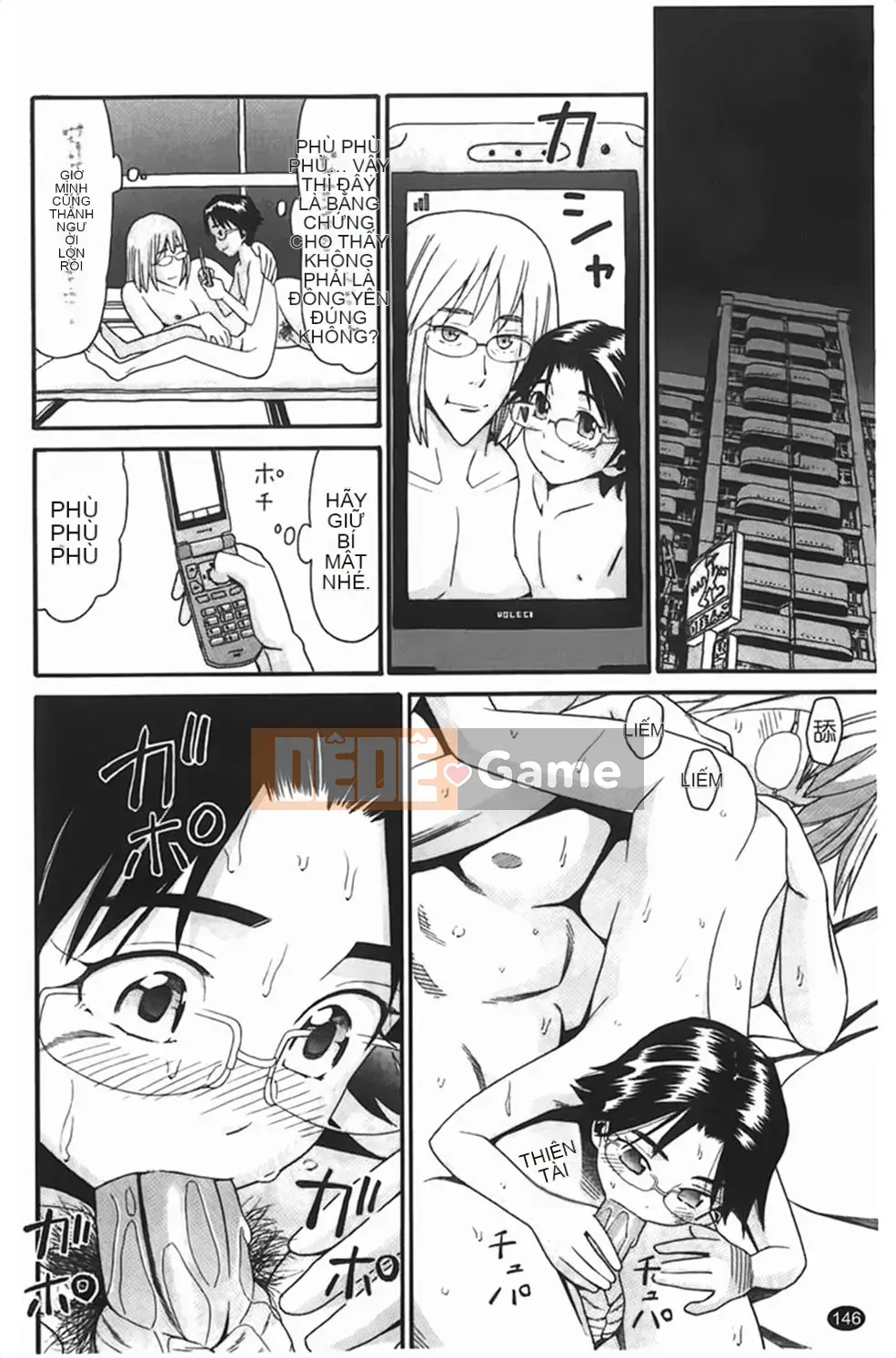 [Hatch] Tướng quân